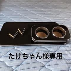 ハイゼット軽トラジャンボ用　フロントテーブルのサムネイル