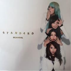 SCANDAL STANDRD初回生産限定版のサムネイル