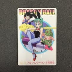【美品】ドラゴンボール グミカードNo.23 ブルマ &ウーロン&孫悟空のサムネイル