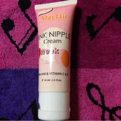 Mayfair pink nipple cream lotionのサムネイル