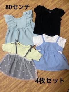 80センチ　トップス4枚まとめ売り⭐️アプレレクールのサムネイル