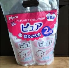 ベビー用洗濯用洗剤 pigeon ピュア 詰め替え用のサムネイル