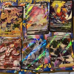 ポケモンカードのサムネイル