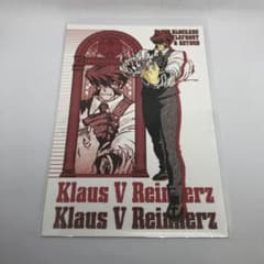 血界戦線&BEYOND クラウス ポストカード グラフアートスケッチ - メルカリ