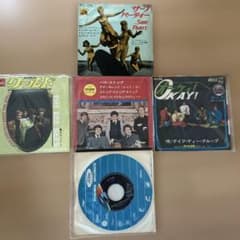 洋楽レコードセット 5枚組 洋楽 7インチレコード 5枚セット - メルカリ