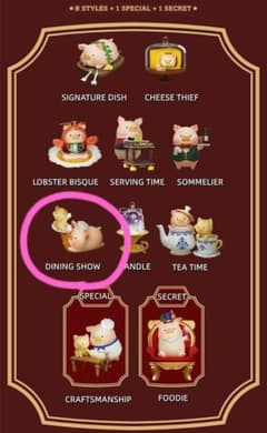 LULU THE PIGGY PIGCHELIN KITCHEN SHOWのサムネイル