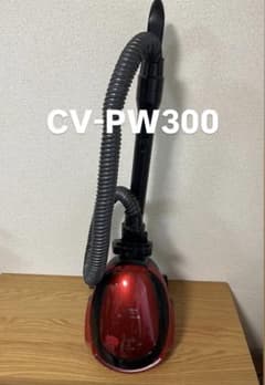 掃除機 昭和レトロ 昭和40年代 日立 HITACHI チリコン 動作確認済