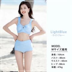即日発送可　ビキニ　水着　韓国　ブルー　shein クラシック 上下2点セットのサムネイル