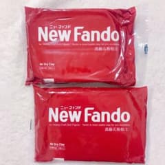 New Fando ニューファンド 2個セットのサムネイル