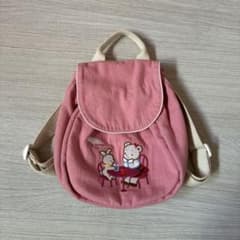ベビー用 リュックサック familiar くま 刺繍のサムネイル