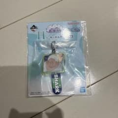 원피스 이치 반 쿠지 H상 키 홀더 상어