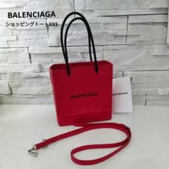 yuun様専用 BALENCIAGA ショッピングトートXXS 赤 中古品 - メルカリ