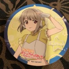 ゆー@プロフ必読 の出品した商品 - メルカリ