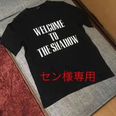 【値下げしました】ナンバーナイン Ｔシャツのサムネイル