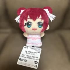 破格！ラブライブ！サンシャイン!! ちびぐるみ 黒澤ルビィ モーリーファンタジー