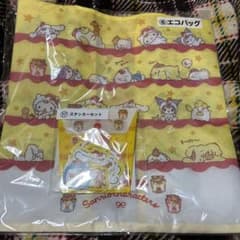 からあげクン×サンリオキャラクターズ当りくじのサムネイル