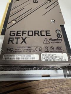 Palit GeForce RTX 3080 GamingPro 本体のサムネイル