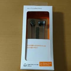 イヤホンのサムネイル