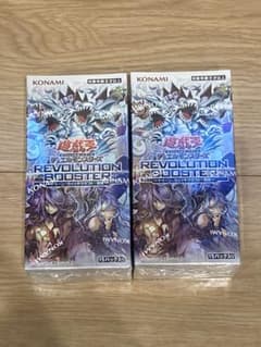 遊戯王 トゥーン・ウイッチクラフト-破械 新品未開封シュリンク付き