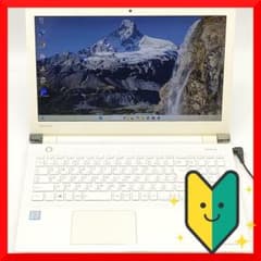 ✅️初心者OK！Windows11 オフィス搭載 快適ノートパソコン T3 - メルカリ