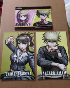 ダンガンロンパ ナンジャタウン ポストカード ブロマイド ダンガンロンパ ナンジャタウン ポストカード ブロマイド 3種セット