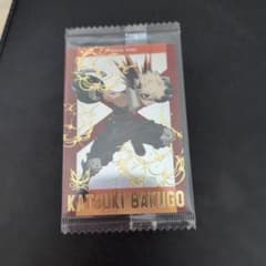 ヒロアカ　　ウエハース　　カードのサムネイル