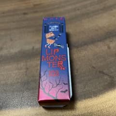 KATE LIP MONSTER 102 甘い主役 限定品のサムネイル