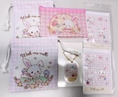 ふう様 リクエスト 2点 まとめ商品のサムネイル