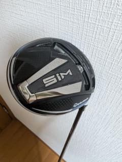 SIM ドライバー 10.5° ヘッドのみ ヘッドカバー付属のサムネイル