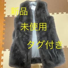 ファーベストのサムネイル