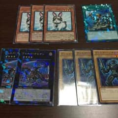 うさぎヴェルズパーツのサムネイル