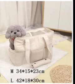 犬用 キャリーバッグ トート型 ベージュのサムネイル