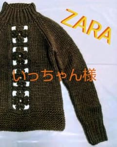 ZARA ニットのサムネイル