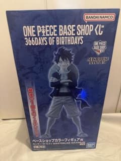 ONE PIECE BASE SHOP 一番くじ ラストワン ルフィ - メルカリ