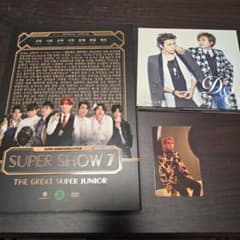 SUPER JUNIOR SUPER SHOW 7 SEOUL DVD スパショ - メルカリ