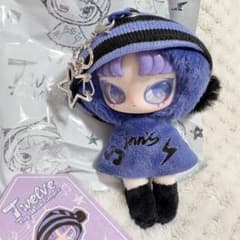 Twelve Tiny Wish Keepers ぬいぐるみ 紫 ぽんぽんちゃん - メルカリ