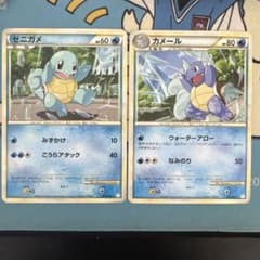 ゼニガメ カメール ポケモンカードゲーム バトルスタートデッキ