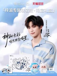 m47739548856_1.jpg?1762438235