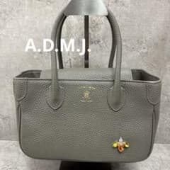 極美品】ADMJ ザ・ビー レザー ハンドバッグ グレー ハチ トートバッグ