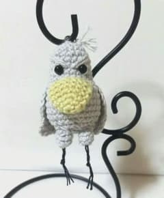 ハンドメイド ハシビロコウ あみぐるみ キーホルダー - メルカリ
