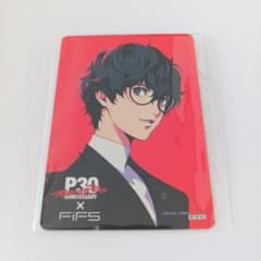 P30th × FiFS 購入特典カード ペルソナ5 主人公 - メルカリ