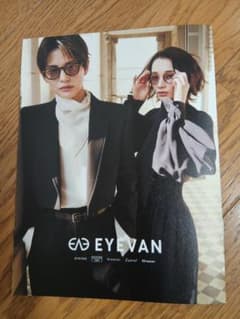【非売品】朝美絢＆夢白あや EYEVAN ミニフォトBOOK 宝塚歌劇団のサムネイル