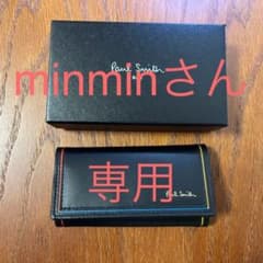 ポールスミス キーケースのサムネイル