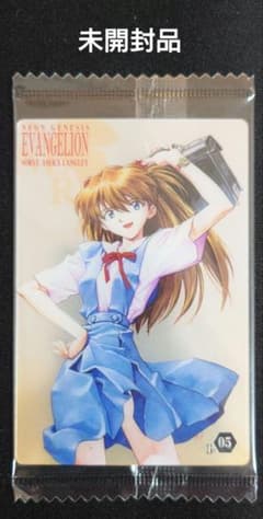 新世紀エヴァンゲリオン アスカ・ラングレー ウエハース　まとめ売り 新世紀エヴァンゲリオン ウエハースカード 惣流・アスカ・ラングレー I