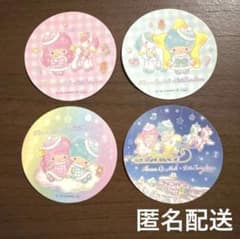 サンリオ キキララ ステッカー シール キューズモール 限定 4枚 コンプリートのサムネイル