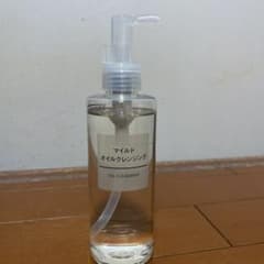 マイルドオイルクレンジング 200ml 無印良品のサムネイル