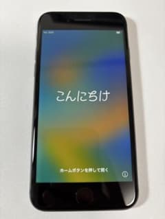 【美品】iPhone8 128GB スペースグレイのサムネイル