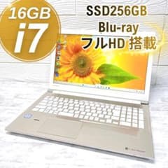 高性能 i7✨メモリ16GB✨SSD256GB✨カメラ ノートPC ブルーレイ - メルカリ