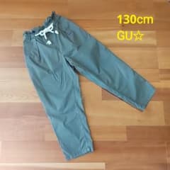 130cm☆GU☆ウエストタックテーパードパンツ☆のサムネイル