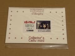 けいおん ミニセル画 Collector